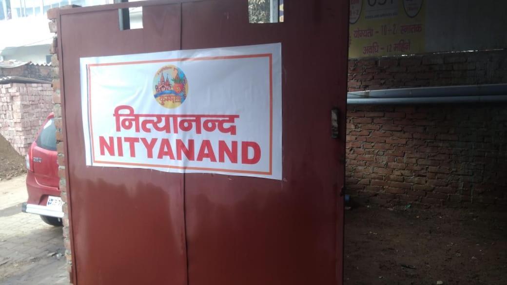 Bed and Breakfast Nityanand Prayagraj Exterior foto